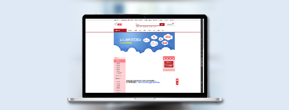 平臺(tái)入駐內(nèi)容、.jpg 平臺(tái)入駐內(nèi)容、.jpg