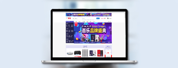 店鋪裝修內容.jpg 店鋪裝修內容.jpg