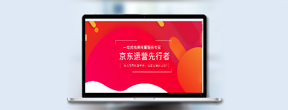 營銷型網站內容.jpg 營銷型網站內容.jpg